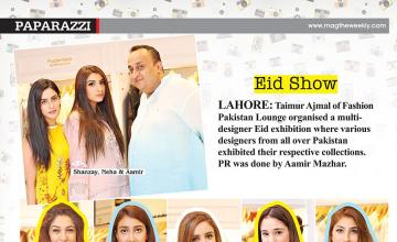 Eid Show