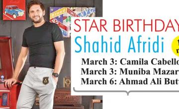 STAR BIRTHDAYS Shahid Afridi