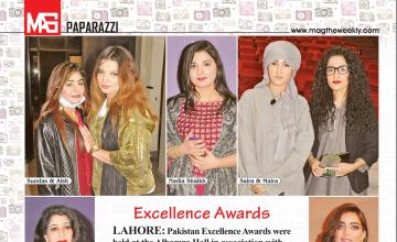 Excellence Awards