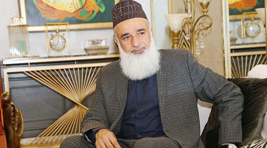 Mohammad Rafiq THE HIDDEN JEWEL OF PAKISTAN - HAJI MOHAMMAD RAFIQ PARDESI | Interview ...