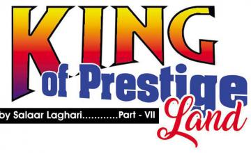 King of Prestige Land