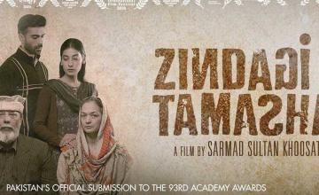Sarmad Khoosat’s Zindagi Tamasha finally gets a release date
