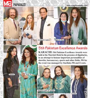 5th Pakistan Excellence Awards