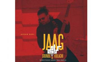 ‘Sounds of Kolachi’ just dropped their new song ‘Jaag Karachi’