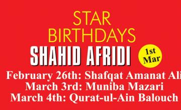 STAR BIRTHDAYS SHAHID AFRIDI
