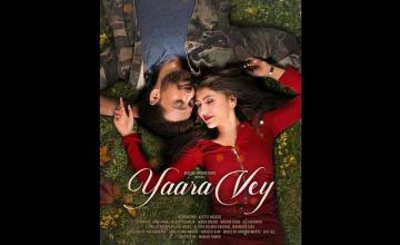 Sami Khan is all set to be seen on the big screen with ‘Yaara Vey’