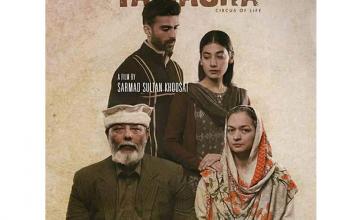 Release of the long due film Zindagi Tamasha comes to a halt again, reveals Sarmad Khoosat