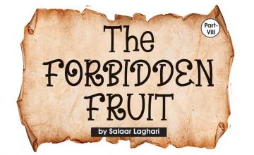 The FORBIDDEN FRUIT