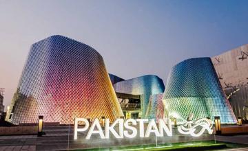 The Pakistan Pavilion wins Silver Award for best interior design at the Dubai 2020 Expo