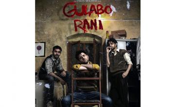 The trailer for Usman Mukhtar's horror film ‘Gulabo Rani’ is out now and it's chilling