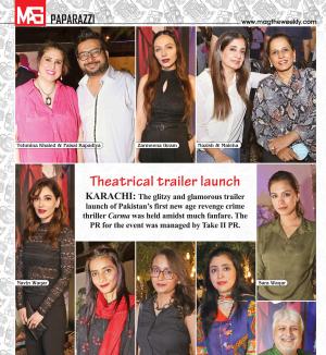 Theatrical trailer launch