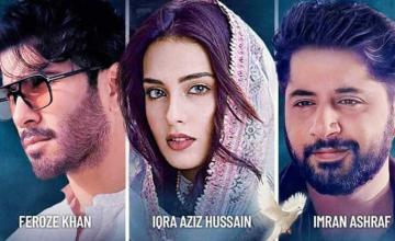 Feroze Khan, Iqra Aziz and Imran Ashraf to star in Wajahat Rauf’s upcoming drama