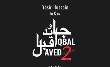 YASIR HUSSAIN TO RETURN TO SCREENS IN THE JAVED IQBAL SEQUEL RELEASING IN 2023