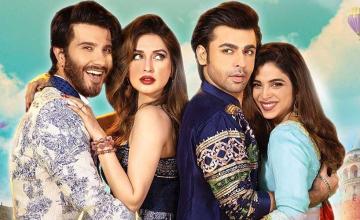 Farhan Saeed, Iman Ali, Sonya Hussyn and Feroze Khan starrer Tich Button got new release date