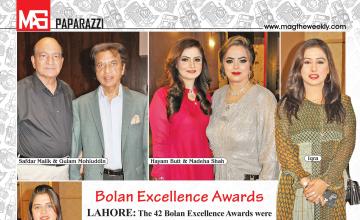 Bolan Excellence Awards 