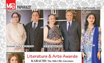 Literature & Arts Awards
