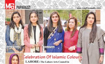 Celebration Of Islamic Colours
