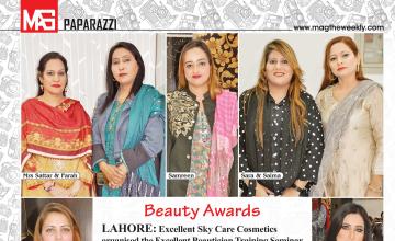 Beauty Awards