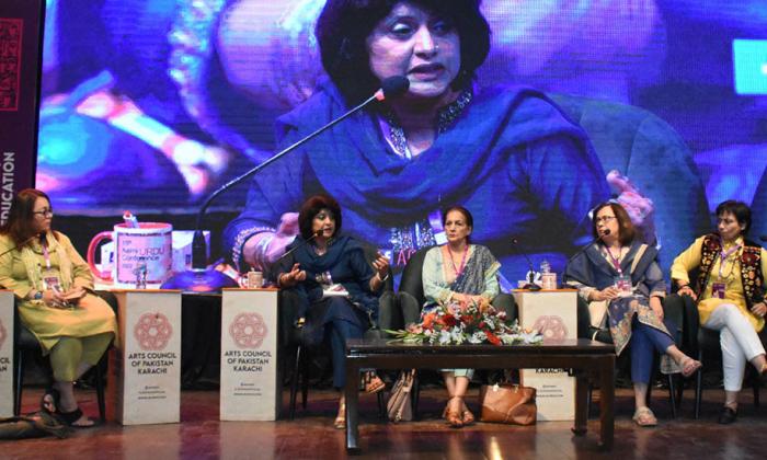 4th Women's Conference concluded on a high note