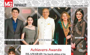 Achievers Awards