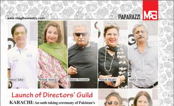 Launch of Directors’ Guild
