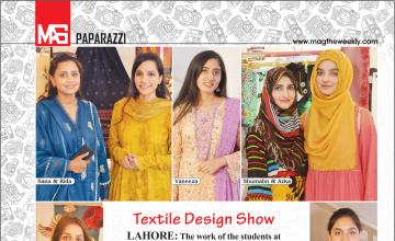 Textile Design Show