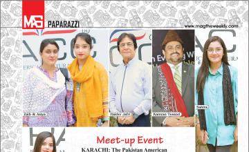 Meet-up Event