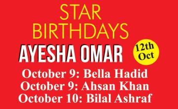 Star Birthdays Ayesha Omar