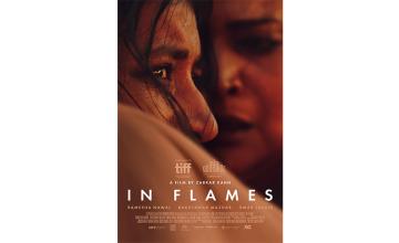 Psychological thriller ‘In Flames’ is hitting the cinemas in Karachi in October