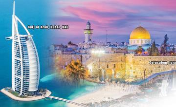 10 Of The Most Beautiful Places In The Middle East
