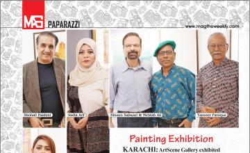 Painting Exhibition 