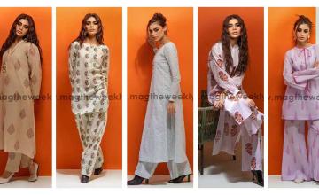 Fashion From Around The Block