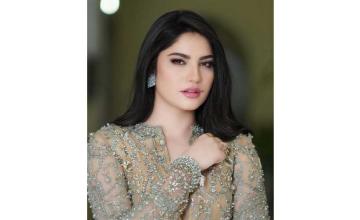 Why Ectoin May Be The New Niacinamide