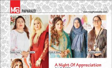 A Night Of Appreciation