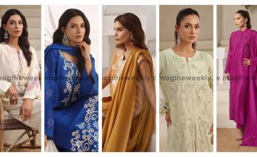 The Bespoke Art of Embroidery