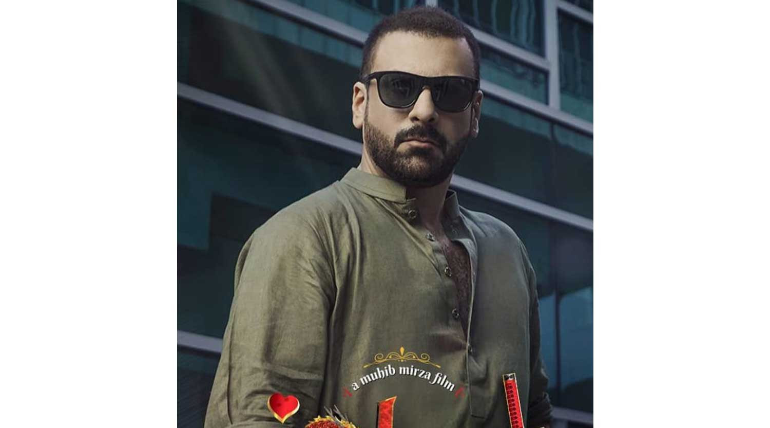 Shamoon Abbasi claims he wasn’t given writing credits for Jinn Ki Shadi ...