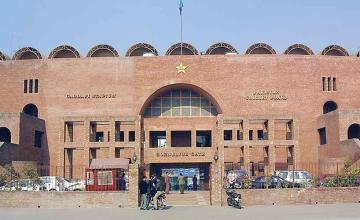 PCB Chairman Mohsin Naqvi Faces The Challenges Of International Cricket