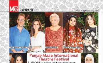 Punjab Maas International Theatre Festival