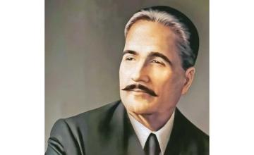 THE UNFULFILLED DREAM: IQBAL’S VISION AND THE PAKISTAN OF TODAY