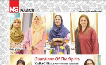 Guardians Of The Spirit