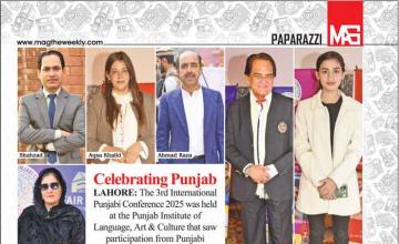 Celebrating Punjab