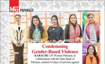 Condemning Gender-Based Violence