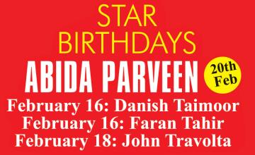 Star Birthdays: Abida Parveen