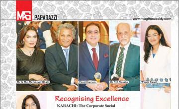 Recognising Excellence