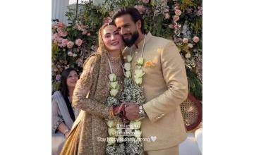 Cricketer Imad Wasim announces he has gotten remarried 2 months after sharing news of his divorce