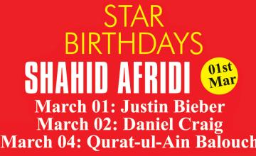 STAR BIRTHDAYS: SHAHID AFRIDI 