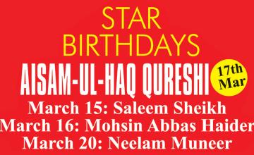 Star Birthdays: Aisam-ul-haq Qureshi