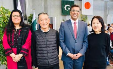 Promoting the Beauty of Pakistan in Tokyo
