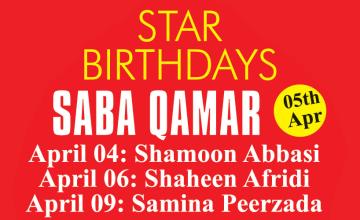 Star Birthdays: Saba Qamar