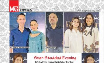 Star-Studded Evening
